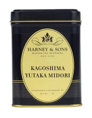 Kagoshima Yutaka Midori